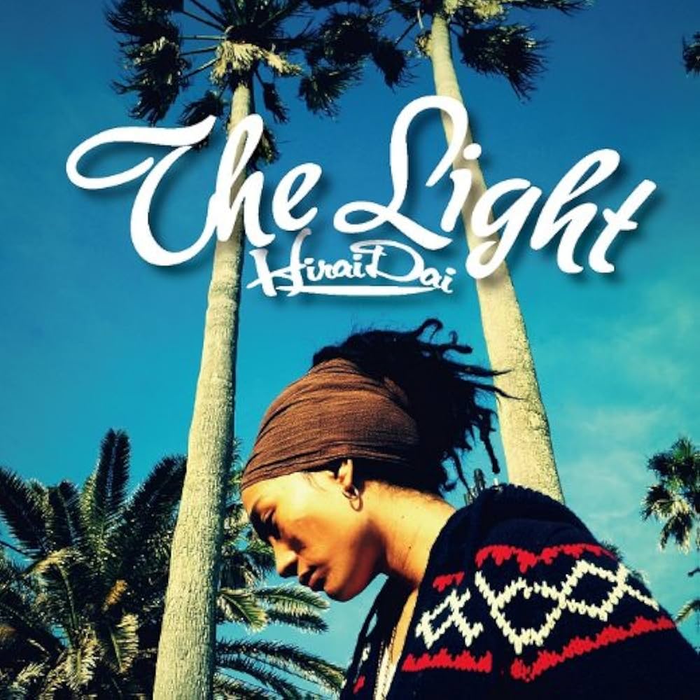 【中古】 イ・チャンミン / 1st Mini Album: the Bright sky 1st Mini Album: the Bright sky : イ・チャンミン | HMV&BOOKS